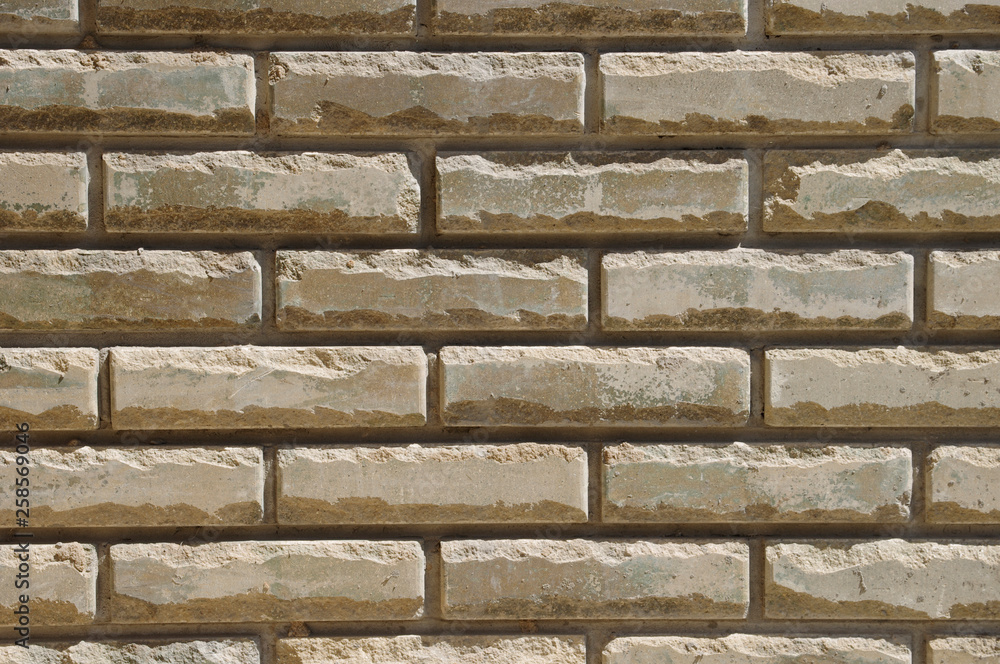 Fototapeta premium Сobblestone, wet, brick, texture, pattern, old, stone, bricks, cement