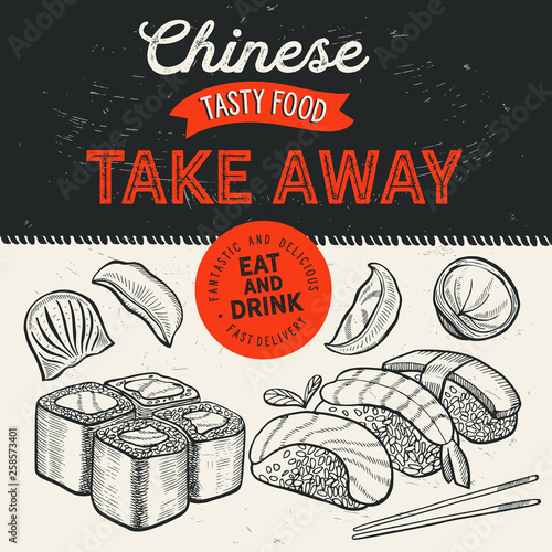 Asian illustrations - sushi, dim sum, noodle, gyoza for chinese restaurant. 