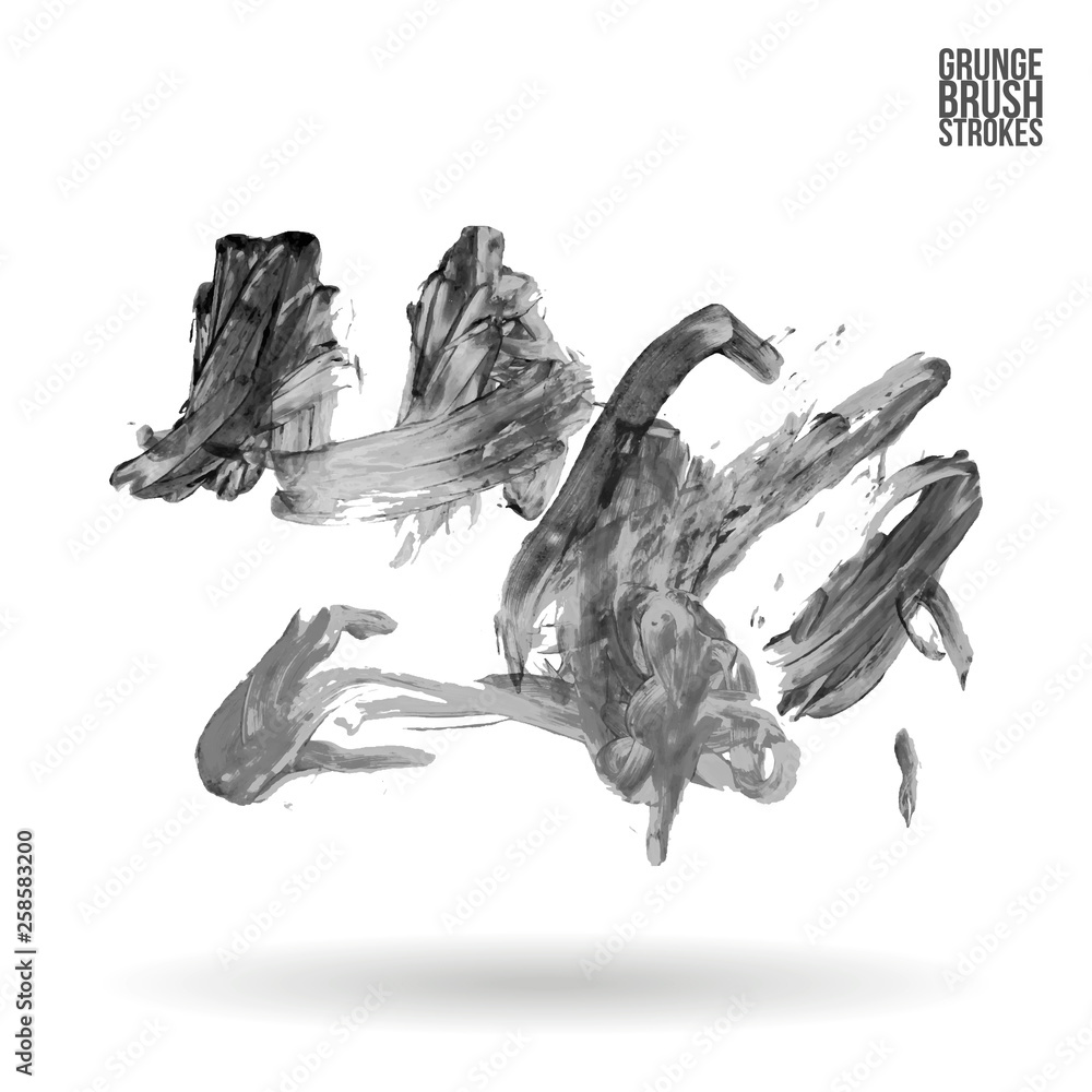 Grey brush stroke and texture. Grunge vector abstract hand - painted element. Underline and border design. Grey brush stroke and texture. Grunge vector abstract hand - painted element. Underline and border design.