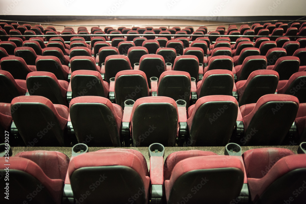 Obraz premium The cinema house. Inside. Mock up