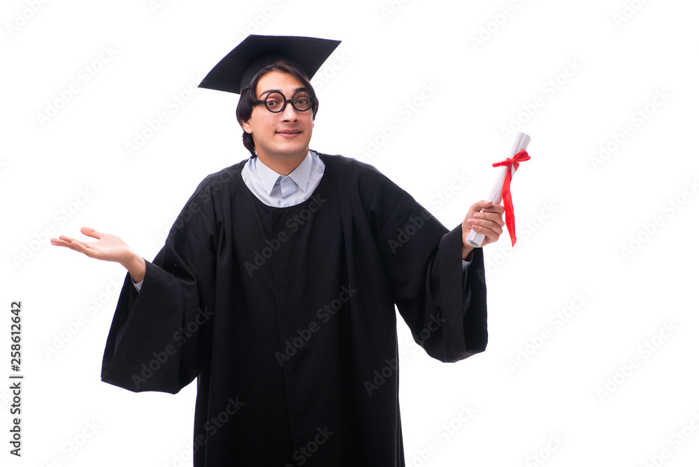 Young handsome man graduating from university Young handsome man graduating from university