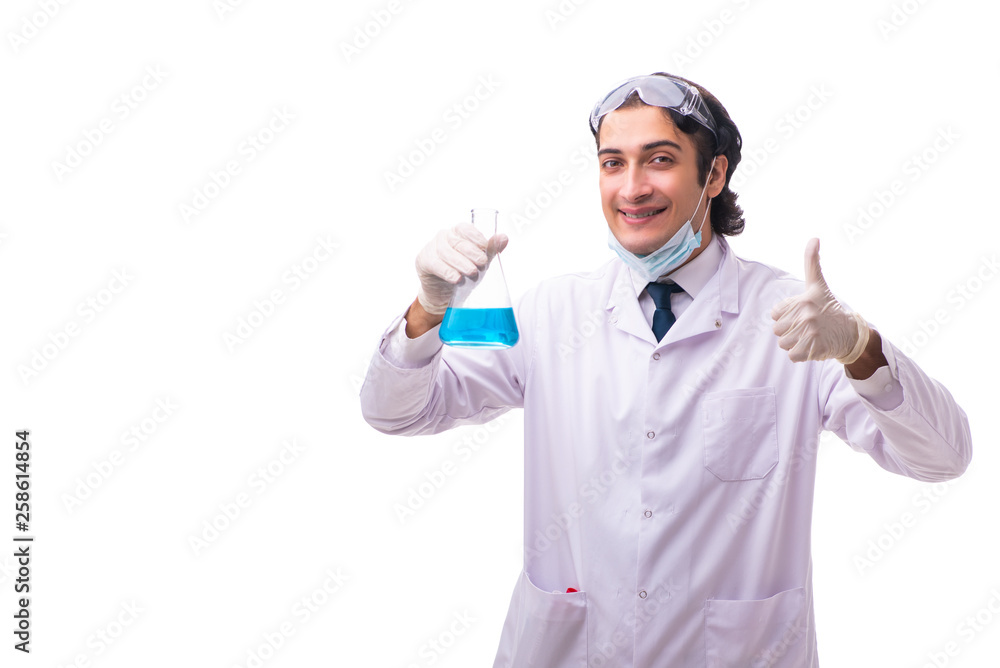 Young chemist isolated on white background Young chemist isolated on white background