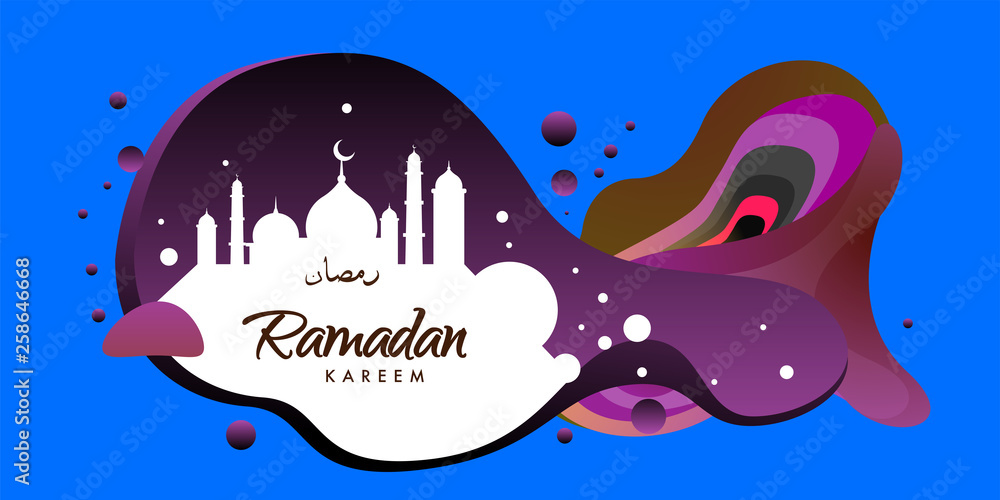 Vector illustration Ramadan islamic greeting card and banner Vector illustration Ramadan islamic greeting card and banner
