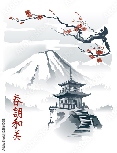 Pagoda in the mountains. Pagoda on the background of snow-covered mountains. Vector illustration in oriental style. Hieroglyphs - spring, harmony, beauty.