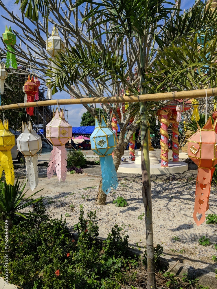 Fototapeta premium Color icon