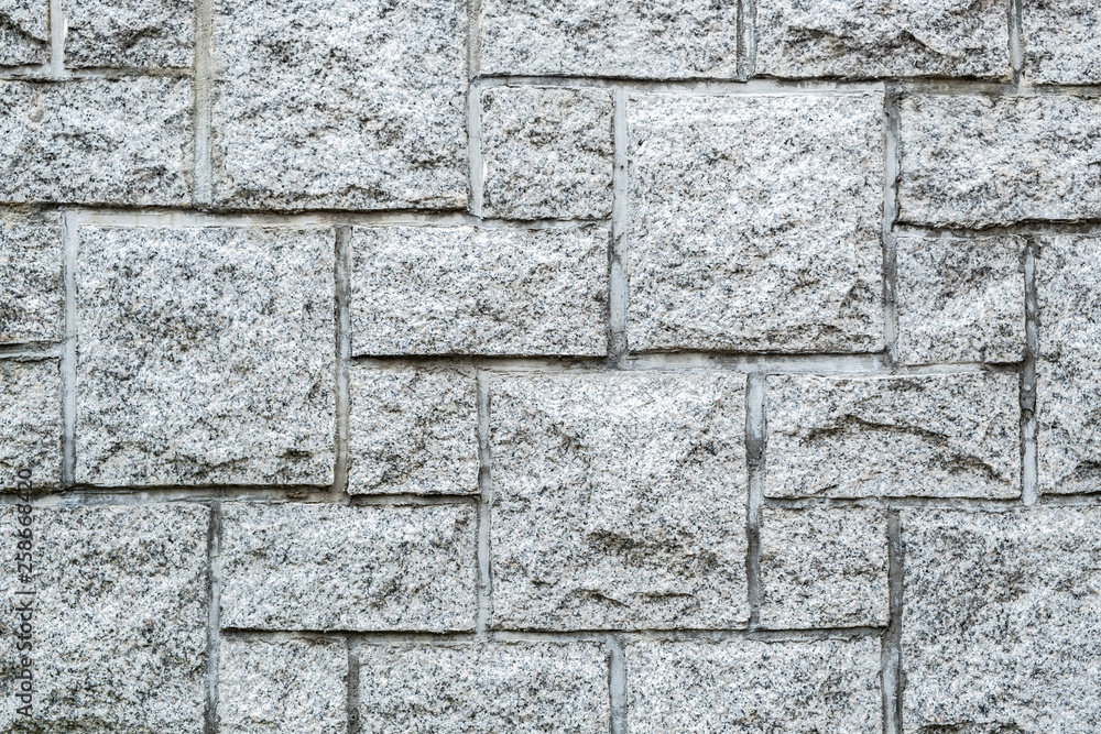 Fototapeta premium Stone brick wall background, Grunge texture. 