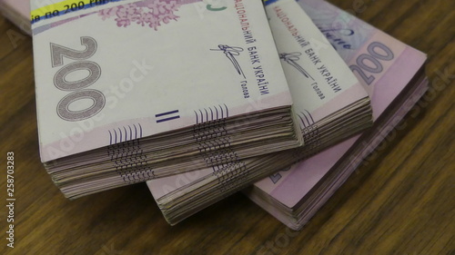 Bundle of Ukrainian money. Ukrainian hryvnia money. Stack of money