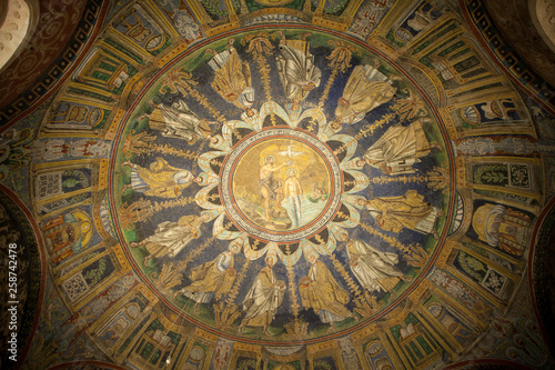 The dome mosaic in orthodox baptistery