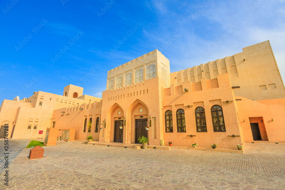Entrace of Katara village or valley of cultures in Doha, West Bay District, Qatar in a sunny day. Middle East, Arabian Peninsula. Famous tourist attraction in Doha city.