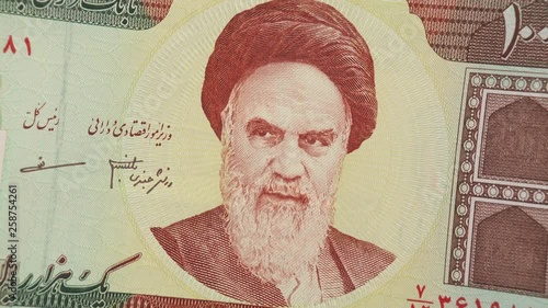 Iran rial notes rotating. Iranian currency, money. 4K stock video footage
