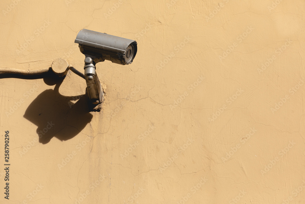Security CCTV camera in office building Security CCTV camera in office building