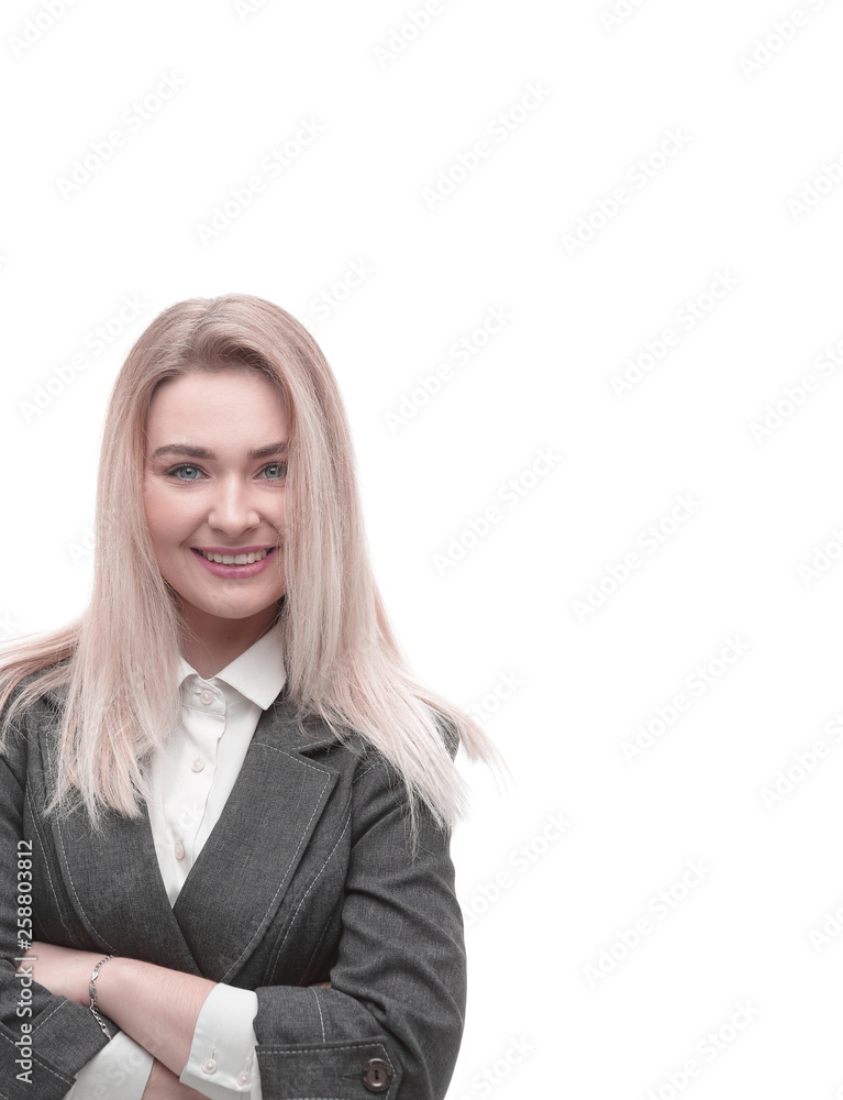 closeup.portrait of young successful women. closeup.portrait of young successful women.