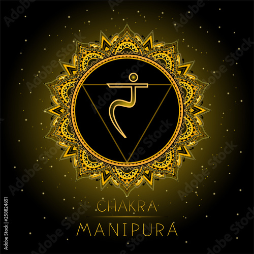 Vector illustration with symbol Manipura - Solar Plexus chakra on black background. photo