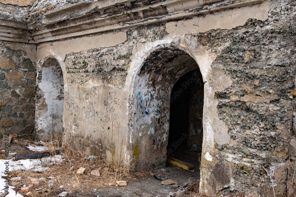 Naklejka premium Tools and strengthening the battery 198 on the hill Refrigerator in Vladivostok, Russia.