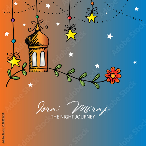 Isra' mi'raj illustration. Isra' mi'raj is the holly history of moslem about Mohammad prophet in night journey.  photo