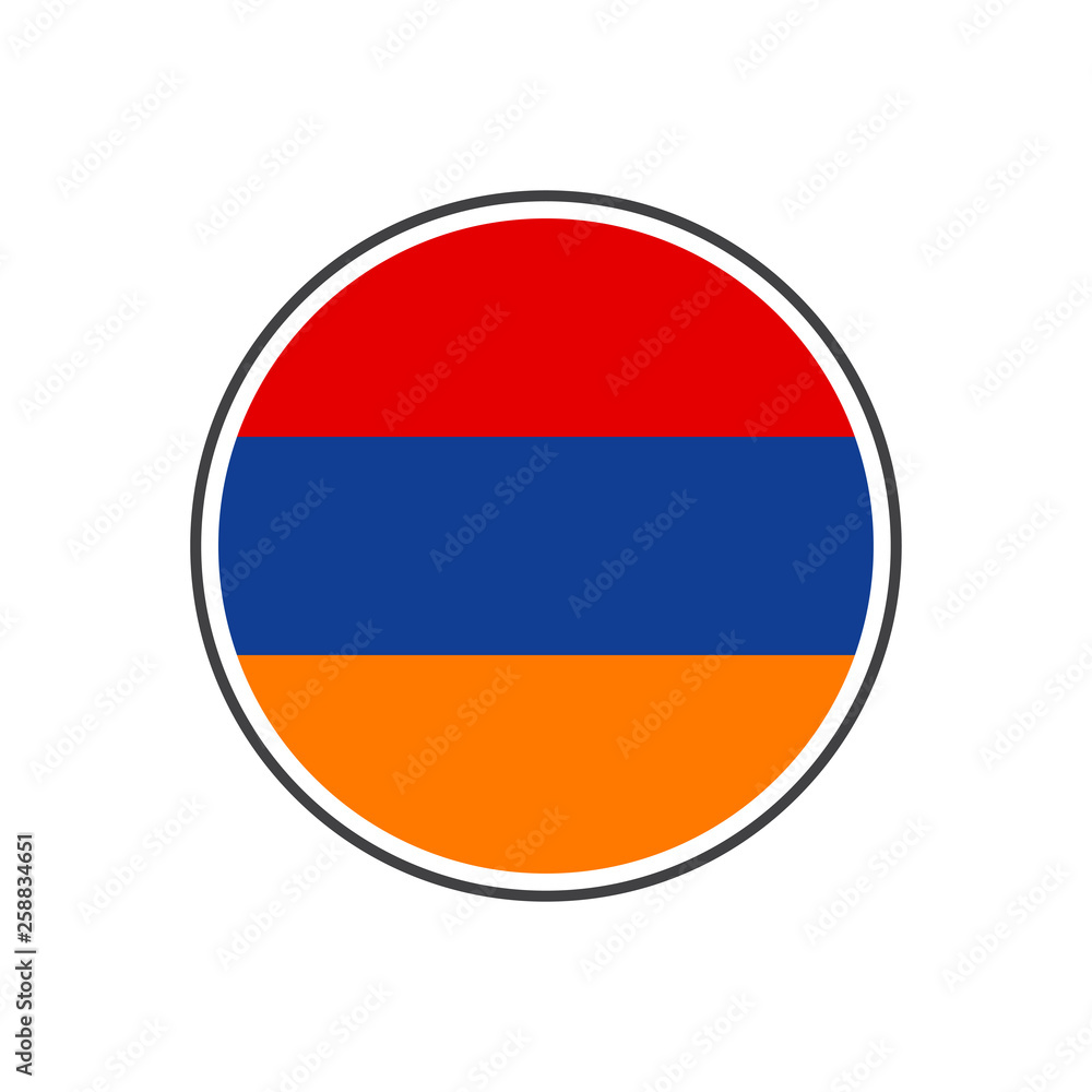 Circle armenia flag with icon vector isolated on white background Circle armenia flag with icon vector isolated on white background