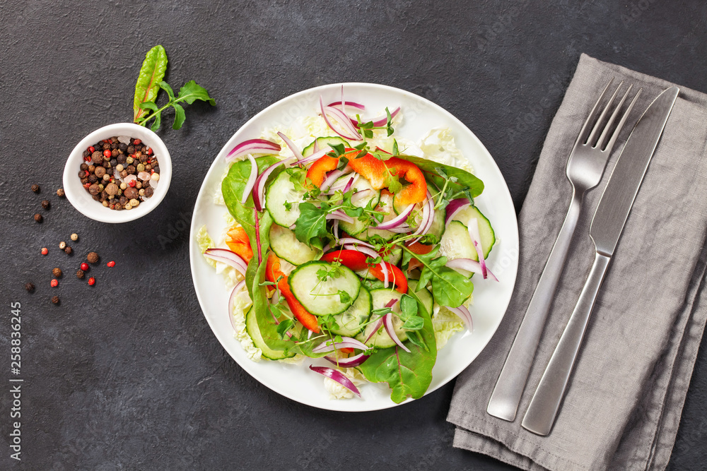 Fresh vegetable salad Fresh vegetable salad