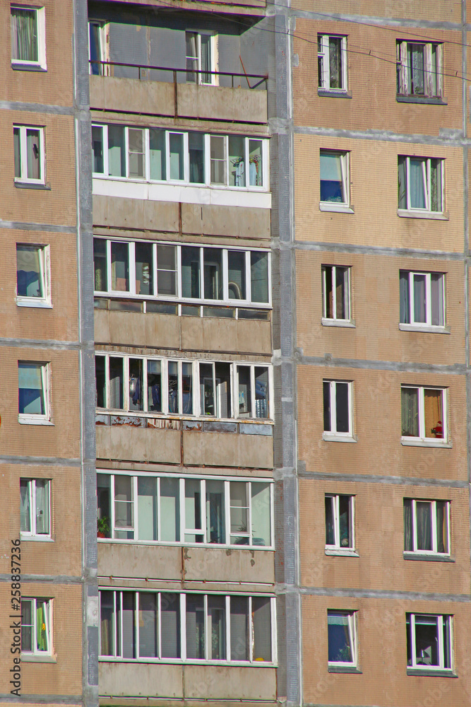 Fototapeta premium windows of an apartment building, where every tenant has his own privacy