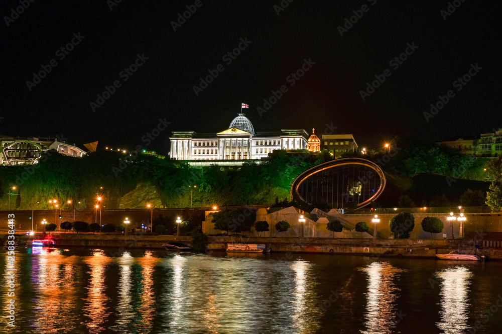 Presidential Palace - Tbilisi, Georgia