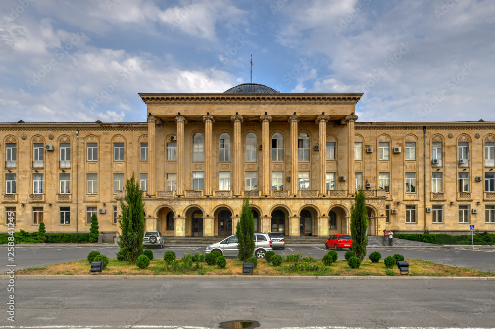 Gori City Hall - Gori, Georgia