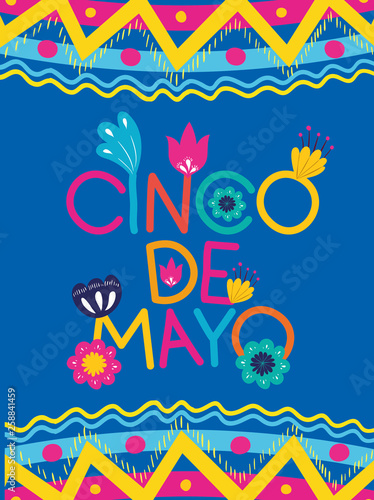 cinco de mayo card with floral and texture frame