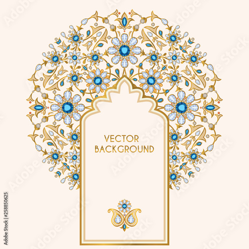 Ornate vector background