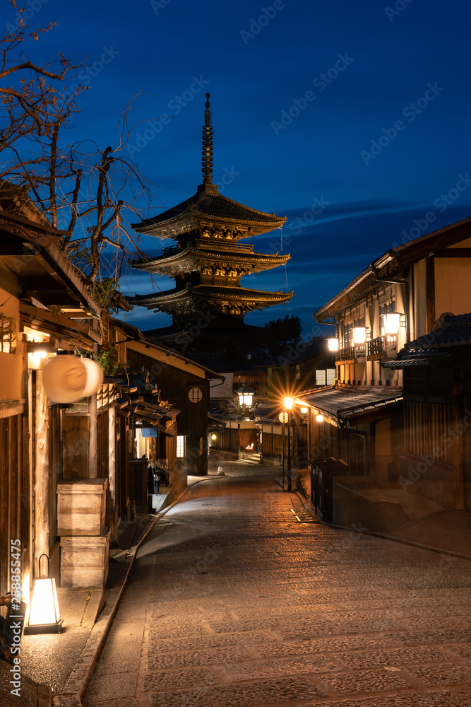 Yasaka pagoda and old town at twilight time, Kansai, Kyoto, Japan Yasaka pagoda and old town at twilight time, Kansai, Kyoto, Japan