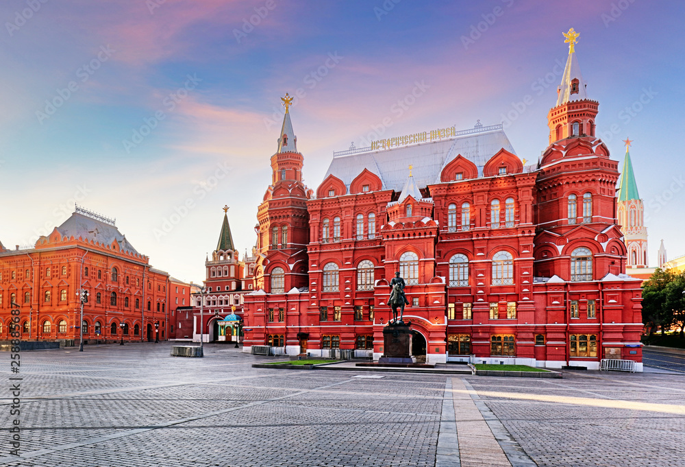 Fototapeta premium Russia, Moscow - Red square at sunrise, nobody