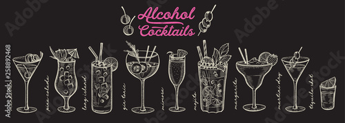 Cocktail illustration, vector hand drawn alcohol drinks