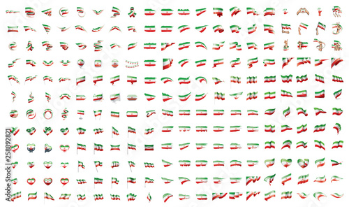 very big collection of vector flags of the Iran