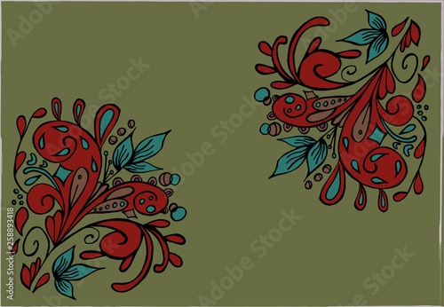 Vector frame with ornament abstract fugures. photo