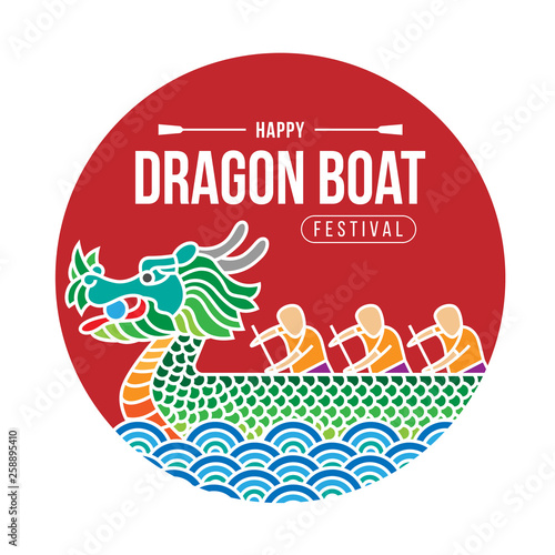 Happy  Dragon boat banner with China dragon boat on river and Boater in circle vector design