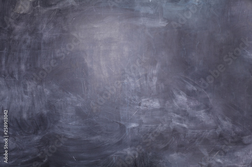 Abstract grunge chalkboard stucco wall background. Art dirty texture concrete surface banner