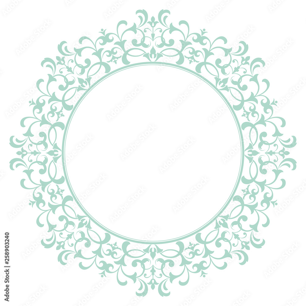 Decorative frame Elegant vector element for design in Eastern style, place for text. Floral blue border. Lace illustration for invitations and greeting cards Decorative frame Elegant vector element for design in Eastern style, place for text. Floral blue border. Lace illustration for invitations and greeting cards