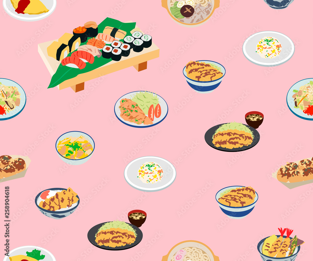 Japanese Cute Food Seamless Pattern Japanese Cute Food Seamless Pattern