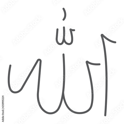 Allah word thin line icon, arabian and calligraphy, arabic letters sign, vector graphics, a linear pattern on a white background.