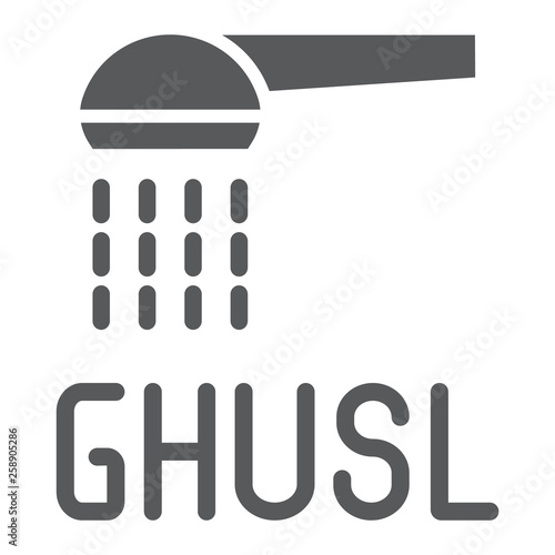 Ghusl glyph icon, hygienic and islam, arabic shower sign, vector graphics, a solid pattern on a white background.