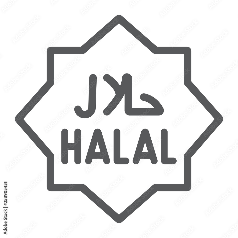Halal line icon, text and islam, arabic approved sign, vector graphics, a linear pattern on a white background. Halal line icon, text and islam, arabic approved sign, vector graphics, a linear pattern on a white background.