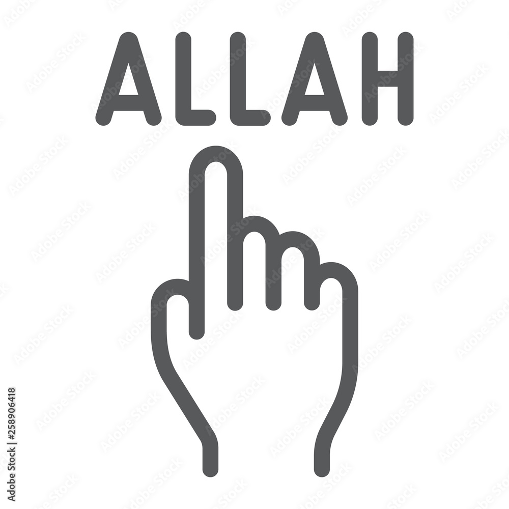 Allah is one line icon, religion and islam, pointer hand sign, vector graphics, a linear pattern on a white background. Allah is one line icon, religion and islam, pointer hand sign, vector graphics, a linear pattern on a white background.