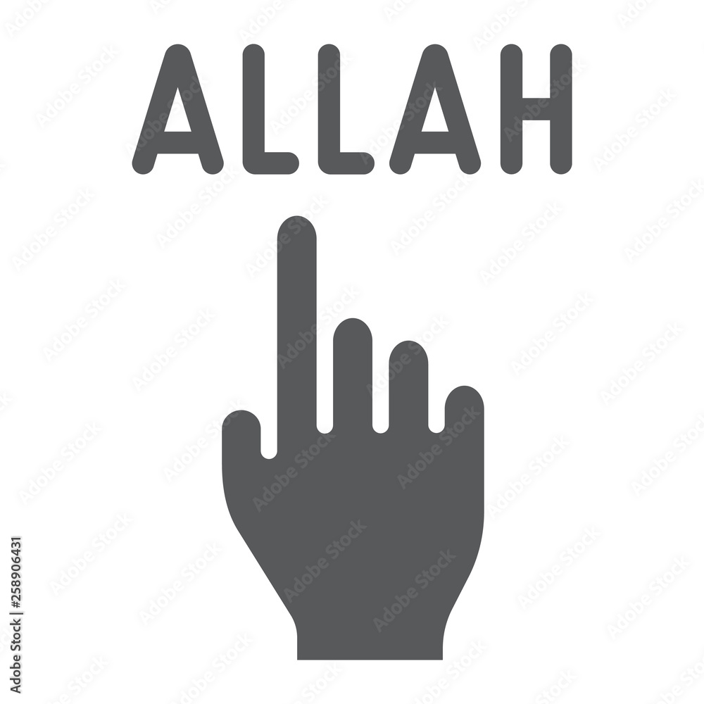 Obraz premium Allah is one glyph icon, religion and islam, pointer hand sign, vector graphics, a solid pattern on a white background.