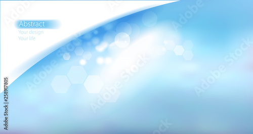 Abstract soft blue background.