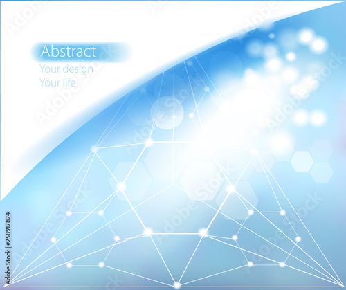 Abstract soft blue background.