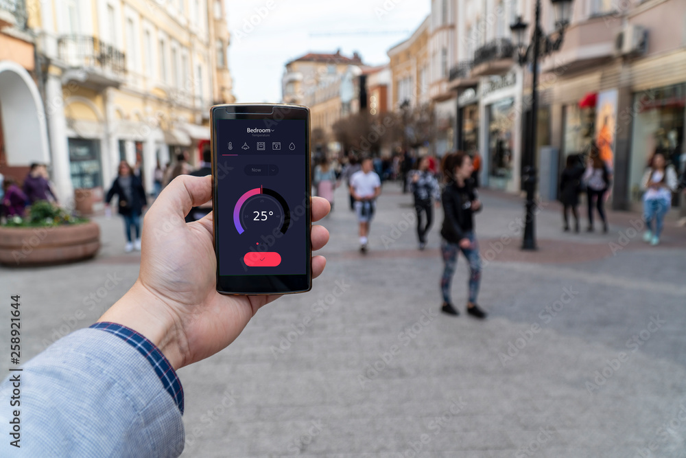 Fototapeta premium Koncepcja inteligentnego domu na ulicach miasta