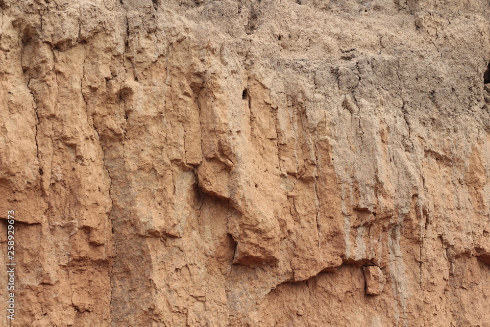 sandy background in the quarries