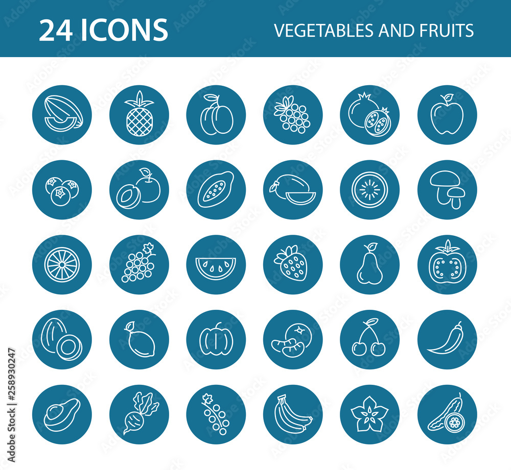 Set of fruits and vegetables on a white background. Vector icon Set of fruits and vegetables on a white background. Vector icon