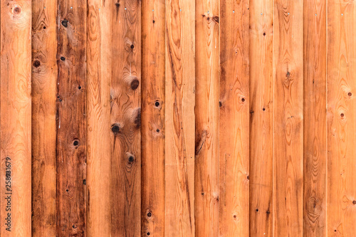 Wooden fence texture. Wooden surface texture © welcomeinside