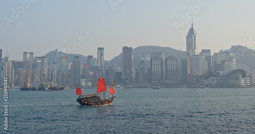 Hong Kong city waterway