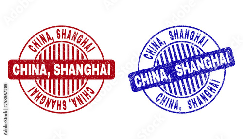 Photography Grunge CHINA, SHANGHAI round stamp seals isolated on a white background