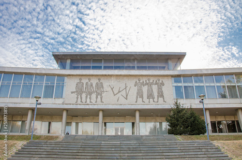 Museum of Yugoslavia - Belgrade, Serbia