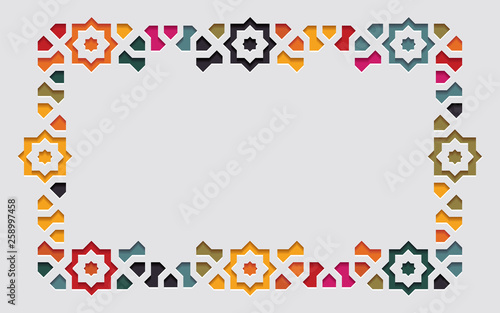 Arabic arabesque design greeting card for Ramadan Kareem,Islamic ornamental colorful detail of mosaic